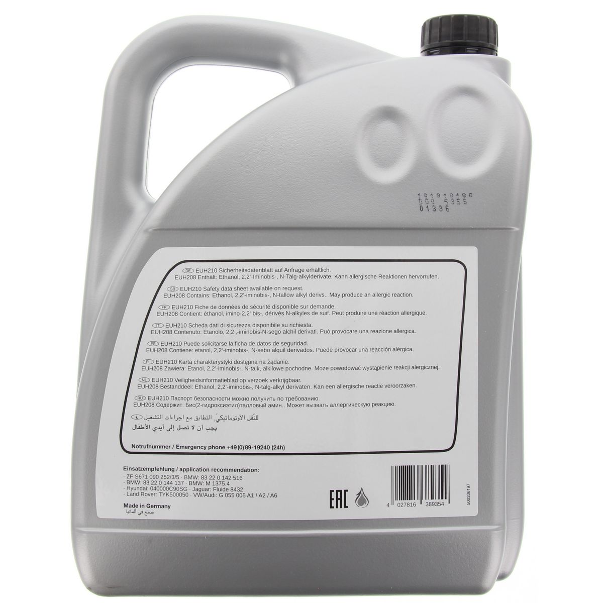 Febi ATF-6 Auto Trans Fluid 5L 749610-5