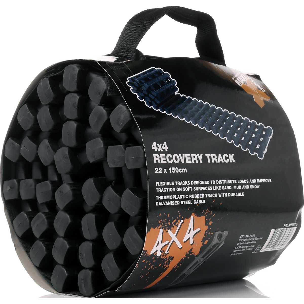Maxitrac Flexible Recovery Track 1.5M MTTRT15