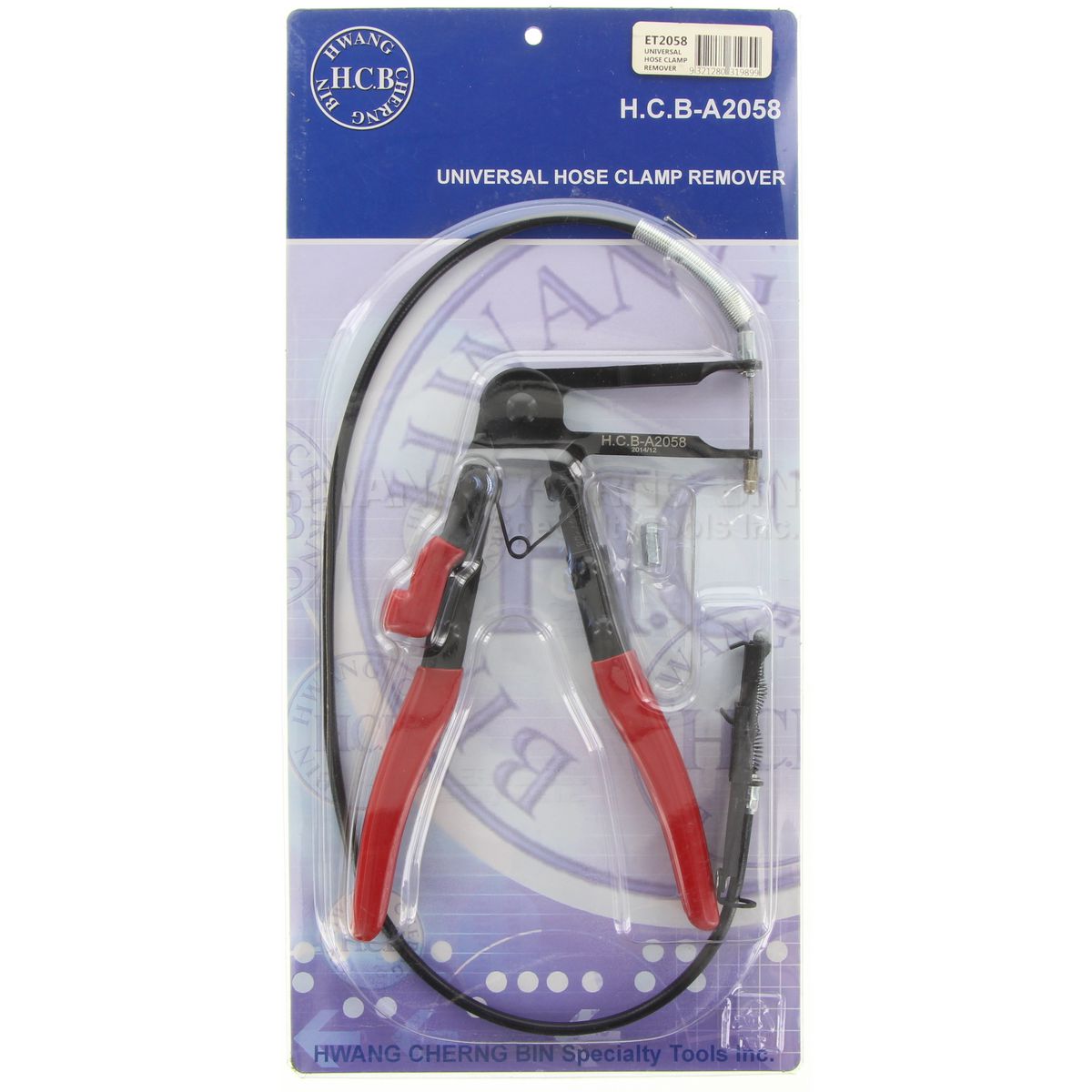 Endeavour Tools Flexible Hose Clamp Removers 0-94.5mm ET2058
