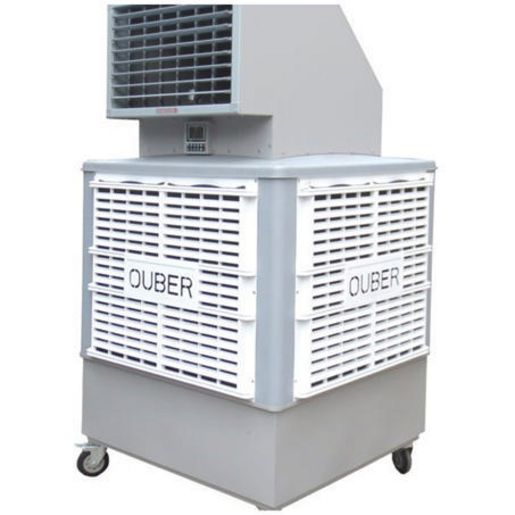 Fanmaster Portable Air Cooler Single Port 1.1kw PACISD