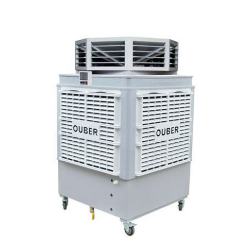 Fanmaster Portable Air Cooler Multi Port 1.1kw PACIMD