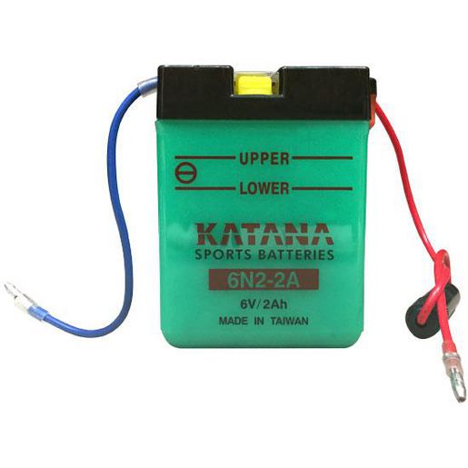Katana Motorcycle Battery 150011