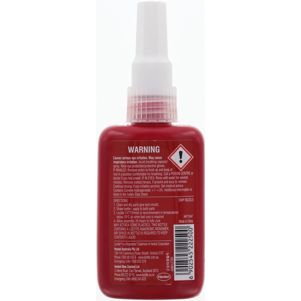 Loctite 222 Thread Locker Low Strength 50ml 231499