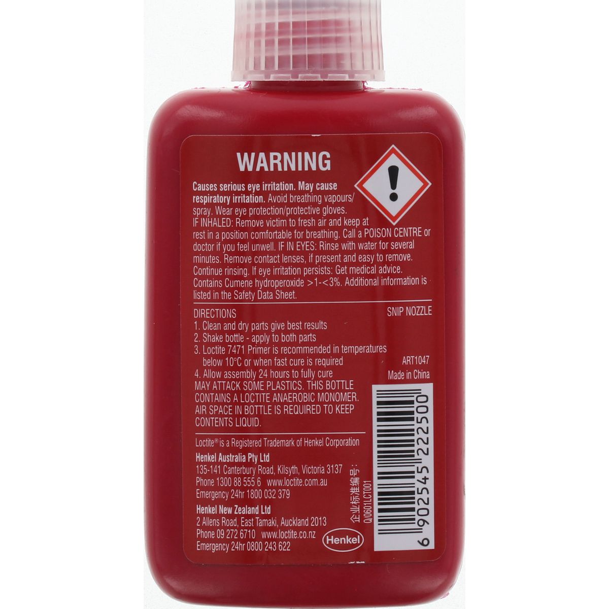 Loctite 222 Thread Locker Low Strength 50ml 231499