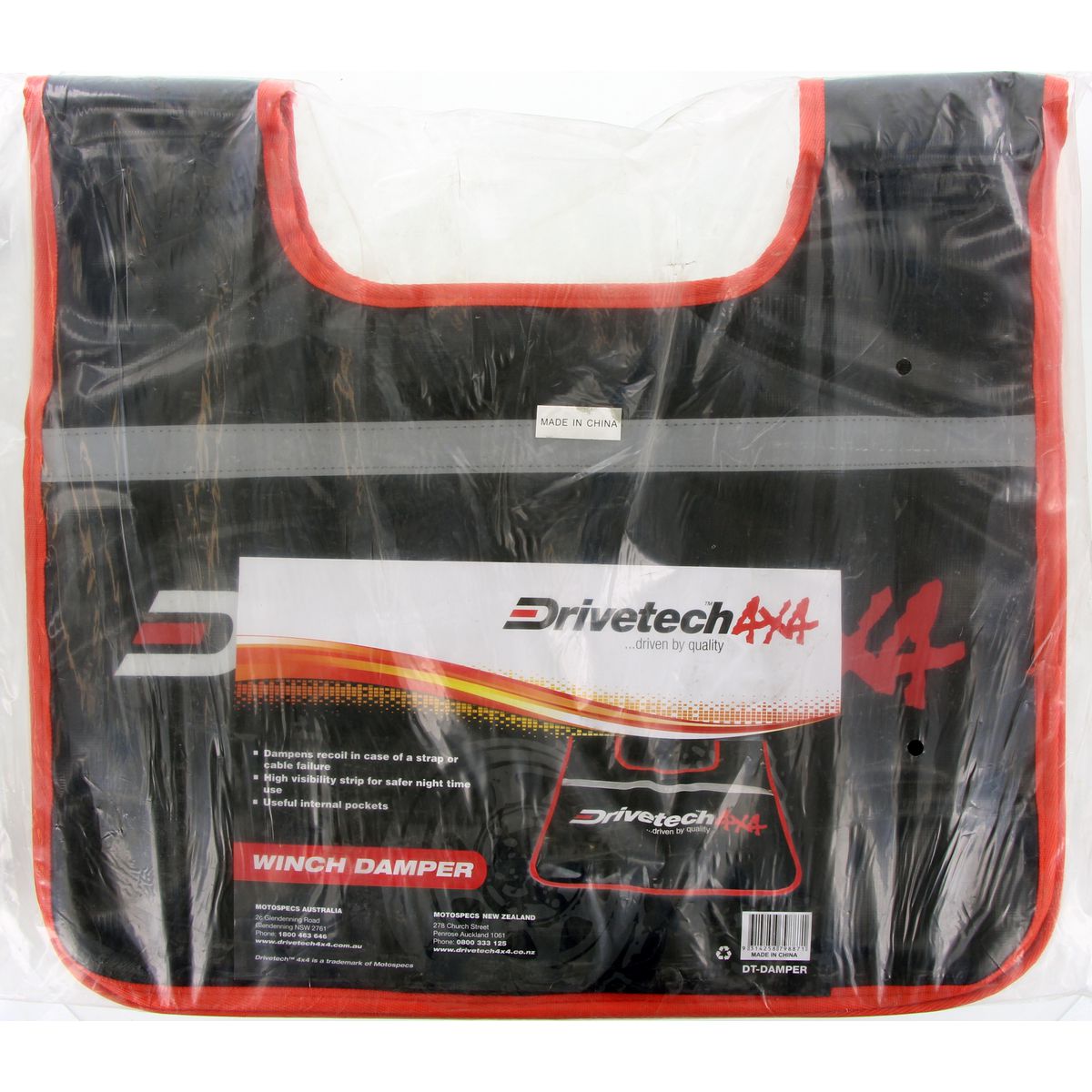 Drivetech 4x4 Winch Damper DT-DAMPER