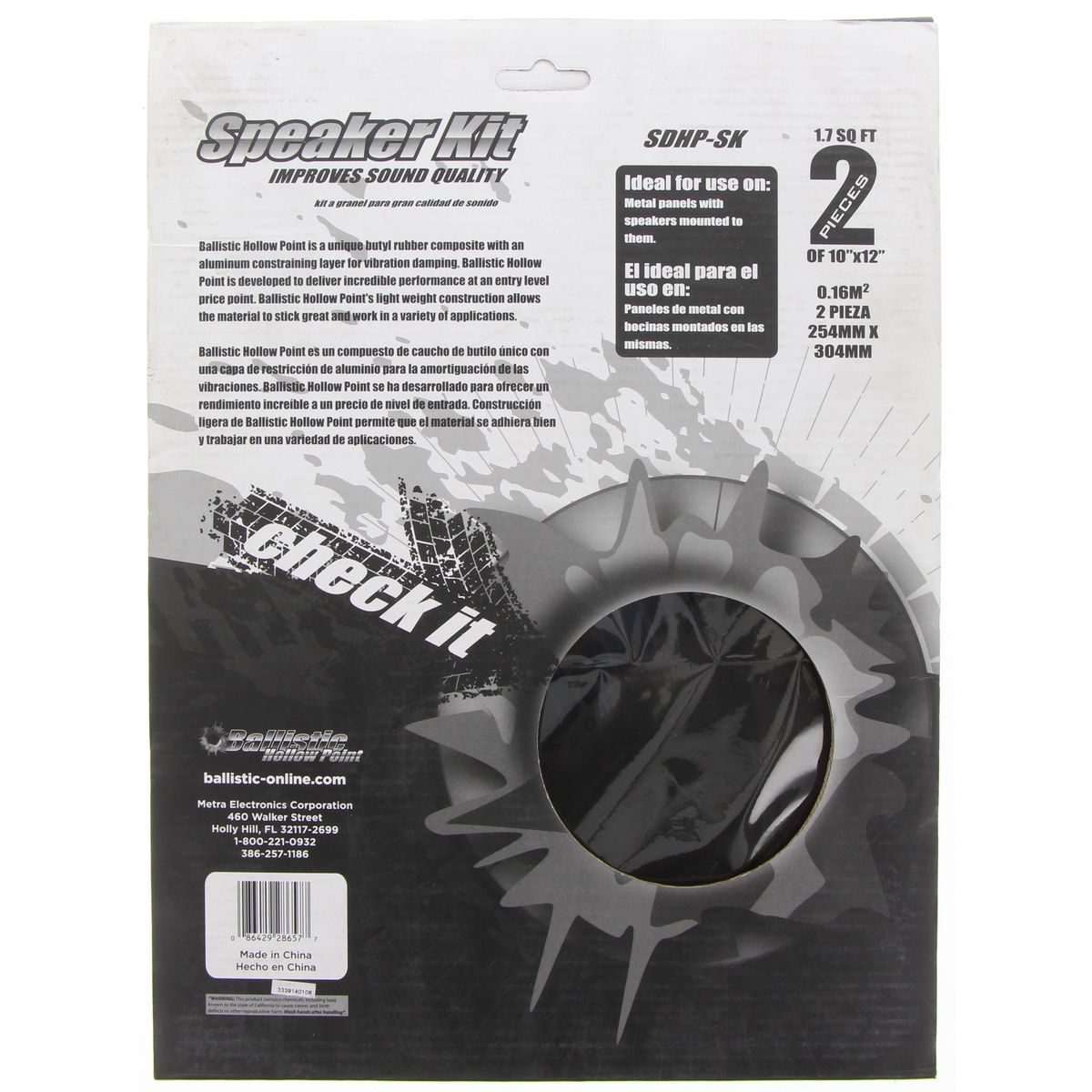 Ballistic Sound Deadener Speaker Kit 2 Panels SDHPSK