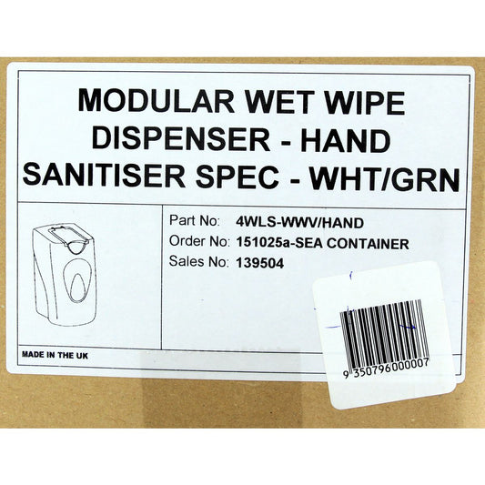 Brightwell Hand & Diesel Wipes Dispenser 4WLS-WWV/HAND