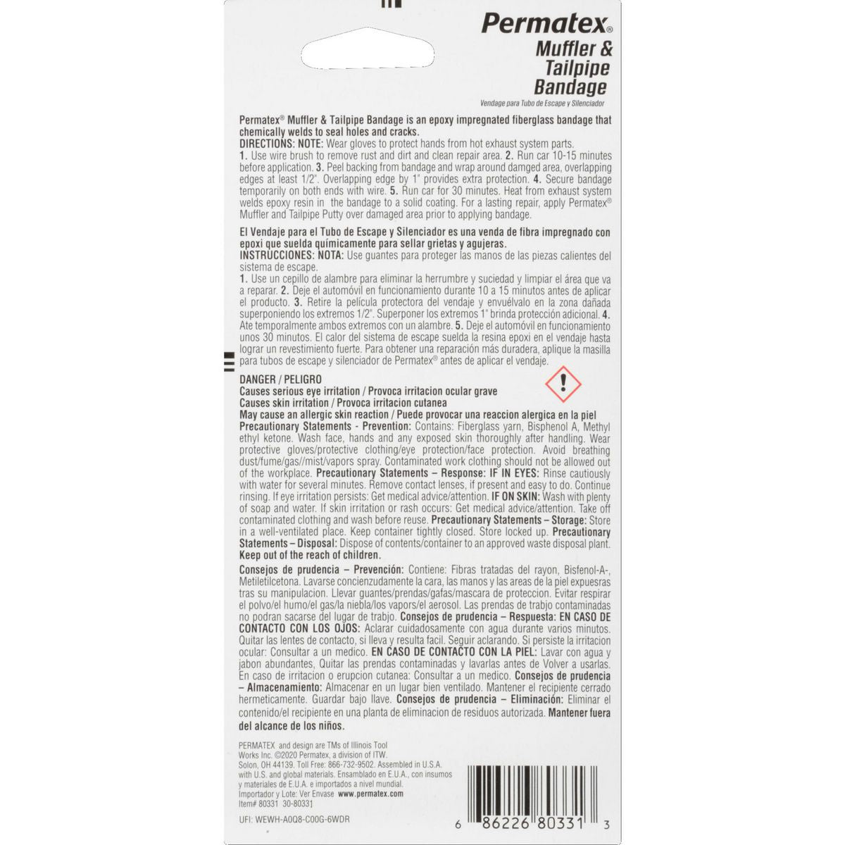 Permatex Muffler & Tailpipe Bandage