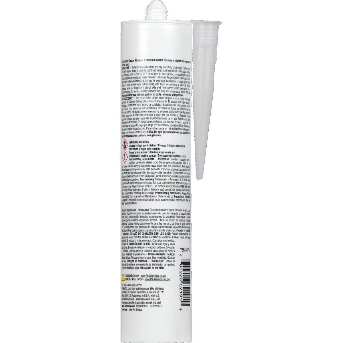 Permatex Ultra Grey Rigid High-Torque Rtv Silicone Gasket Maker 368G PX82195