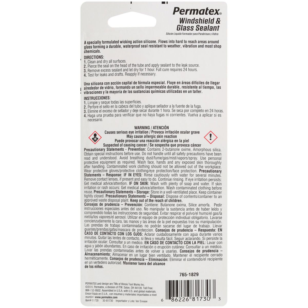 Permatex Flowable Silicone Windshield & Glass Sealer 42G PX81730