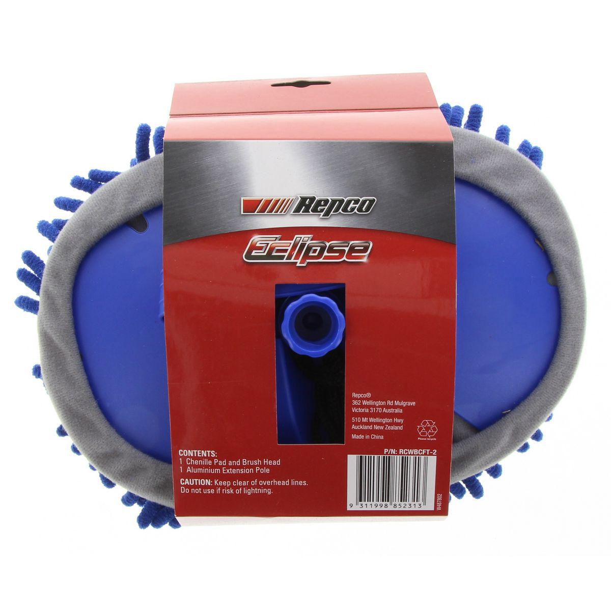 Eclipse Cleaning Brush Flow Through RCWBCFT-2