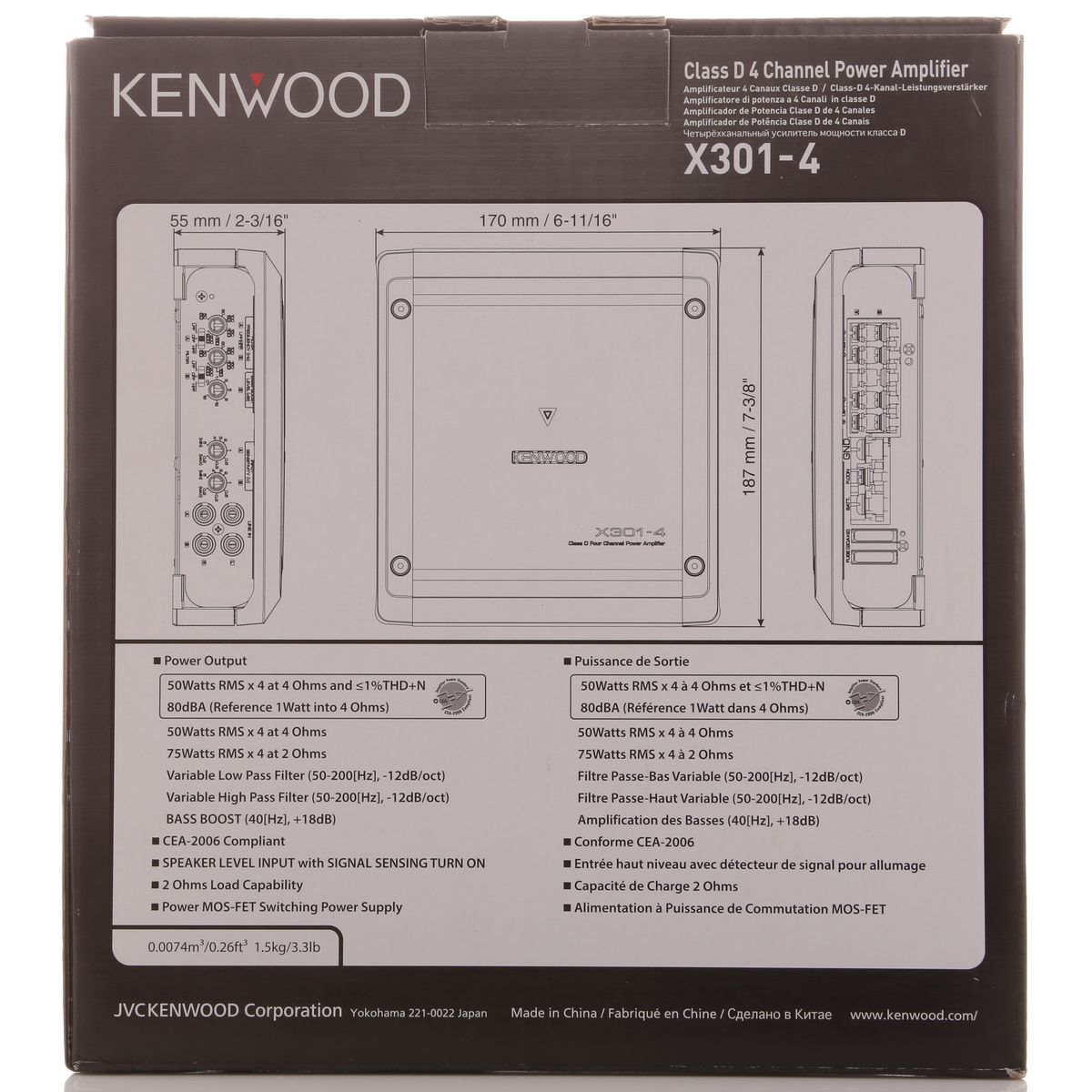 Kenwood  4 Channel Amp X301-4 X301-4