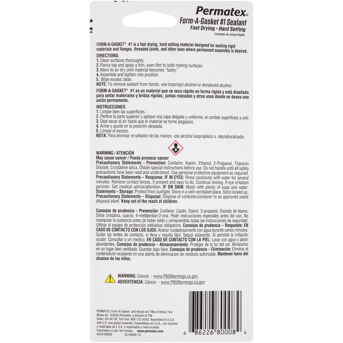 Permatex Form-A-Gasket No. 1 Sealant 85G PX80008