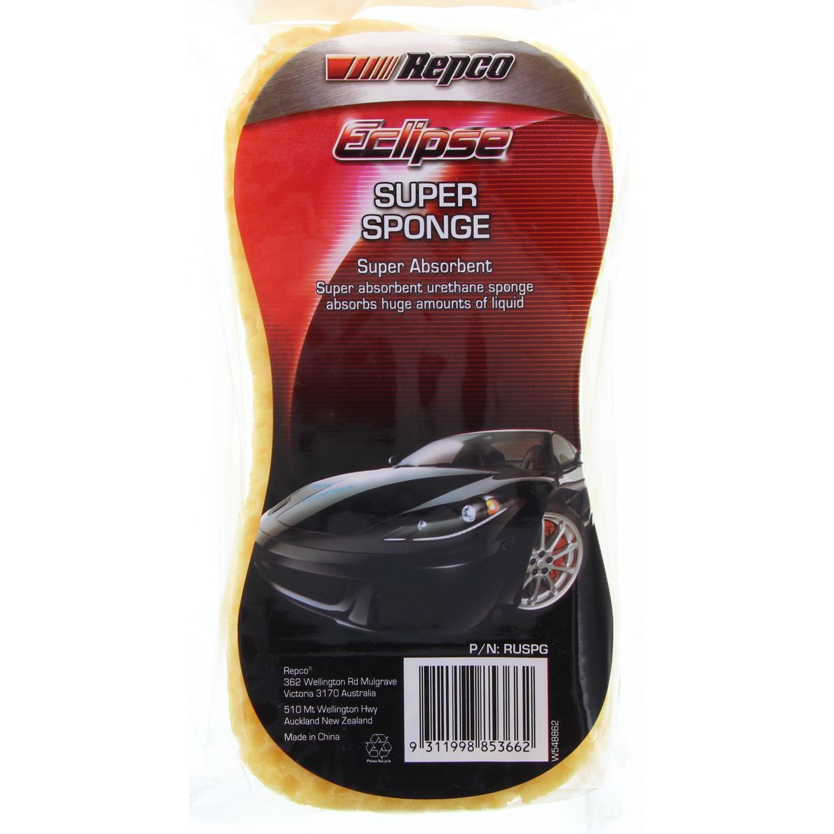Eclipse Super Absorbent Car Sponge RUSPG