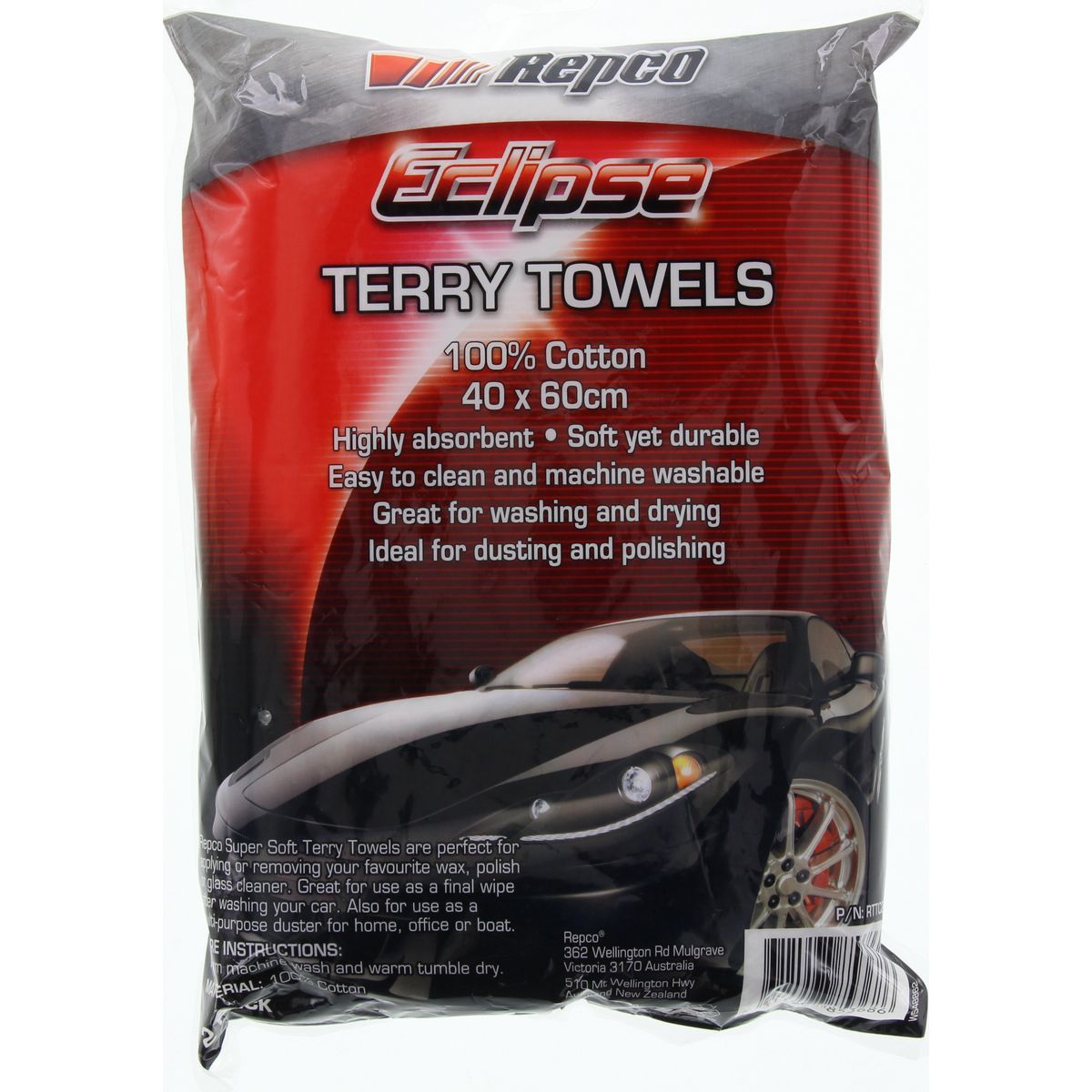 Eclipse Terry Towel 2Pk RTTC2-2