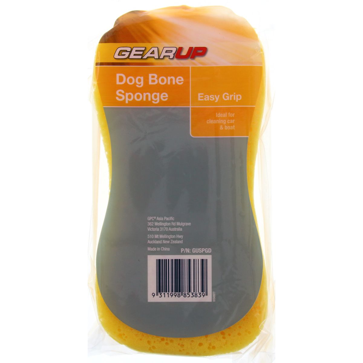 Gearup Easy Grip Dog Bone Sponge GUSPGD