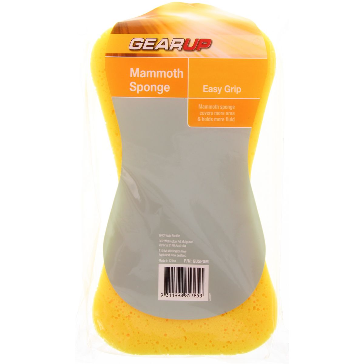Gearup Easy Grip Mammoth Sponge GUSPGM