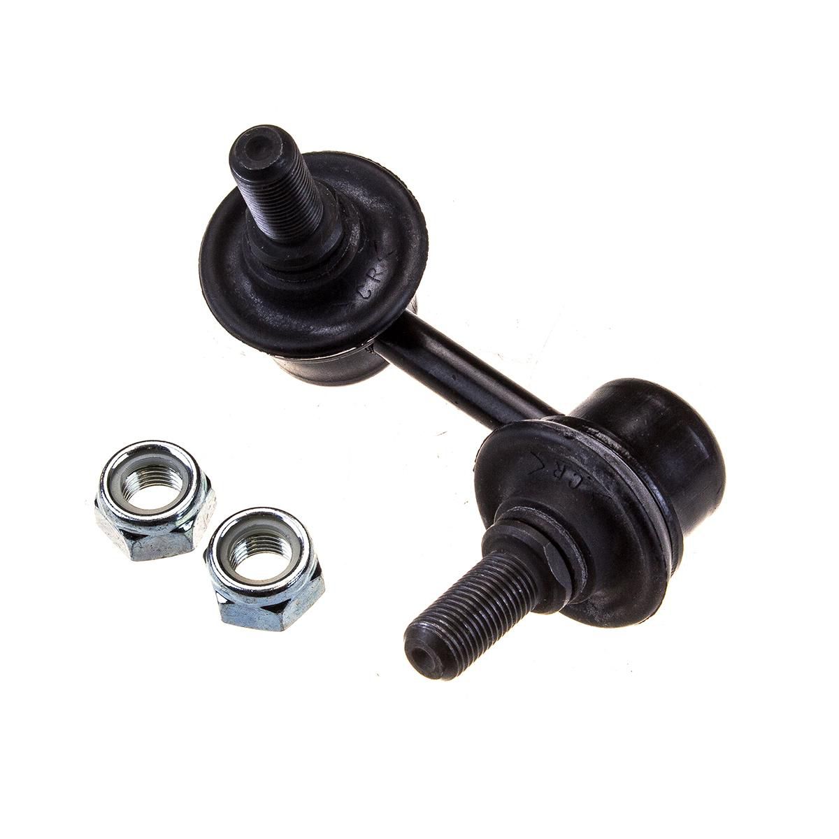 Kelpro Sway Bar Link Bush 26613