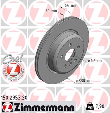 Zimmermann OE Coat Z Brake Rotor Single 330mm Rear RH 150.2953.20