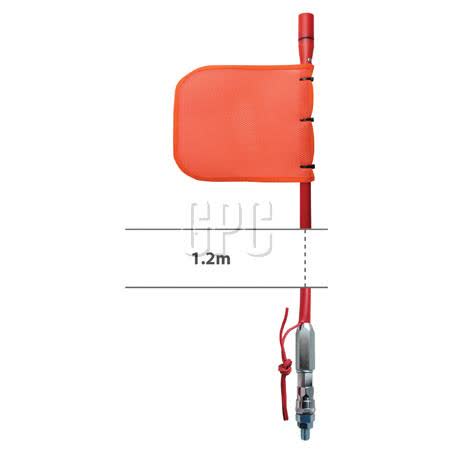 GENR8 Standard Flag 1.2M LED Buggy Whip W/QR Base 25-BW1012