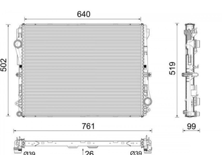 Mahle Radiator OE Quality CR 2604 000P