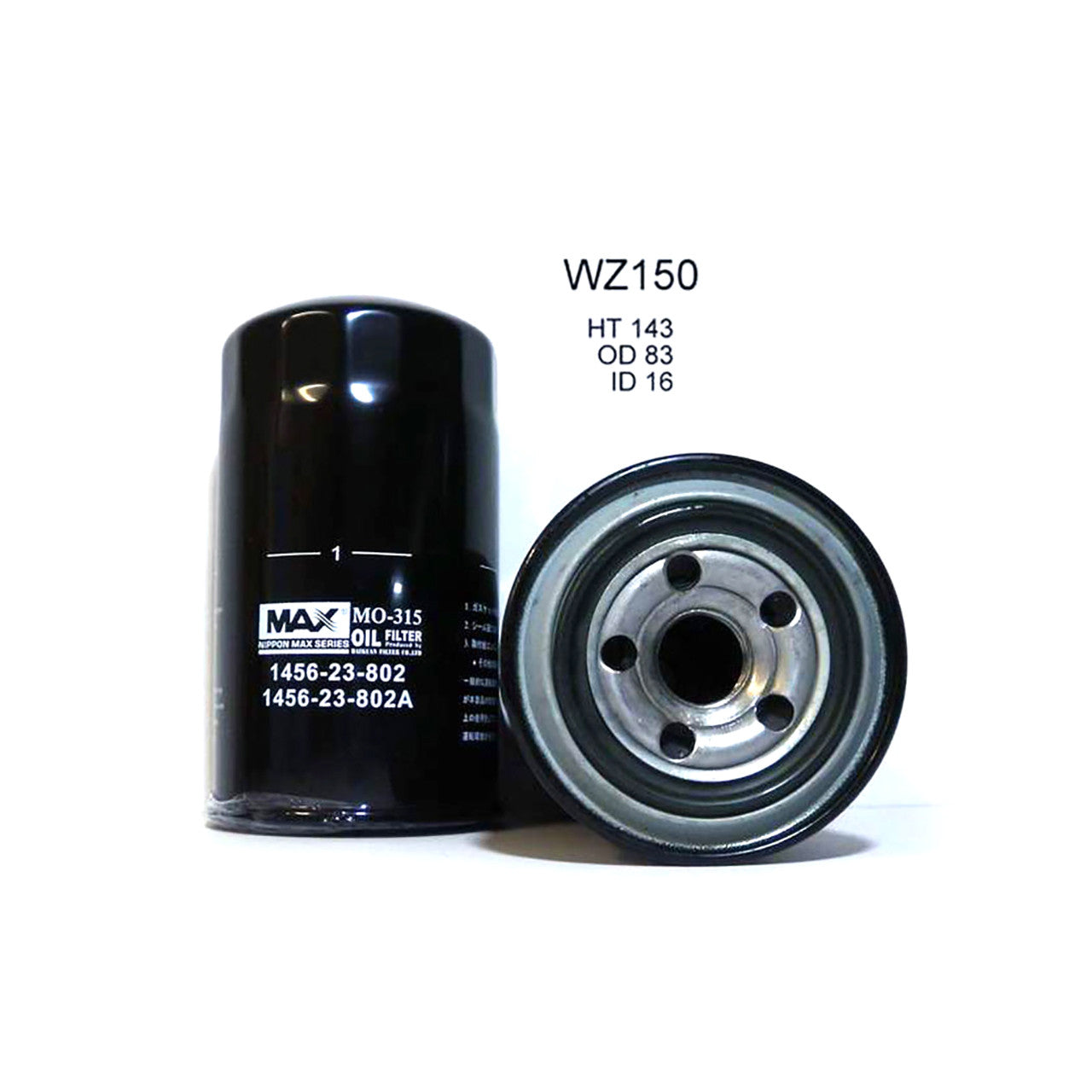 Wesfil Oil Filter WZ150NM
