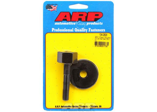 ARP Balancer Bolt Kit Fits Chev SB 134-2503