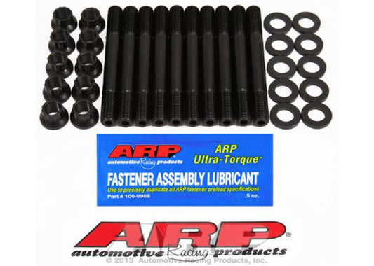 ARP Head Stud Kit Fits Mitsubishi 4G63 207-4201