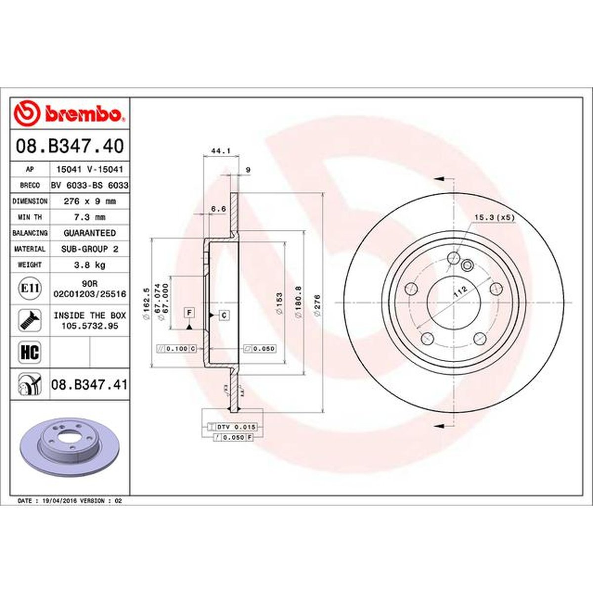 Brembo OE Brake Rotor Single Rear 08.B347.41