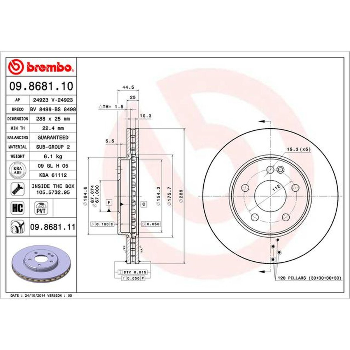 Brembo OE Brake Rotor Single Front 09.8681.11
