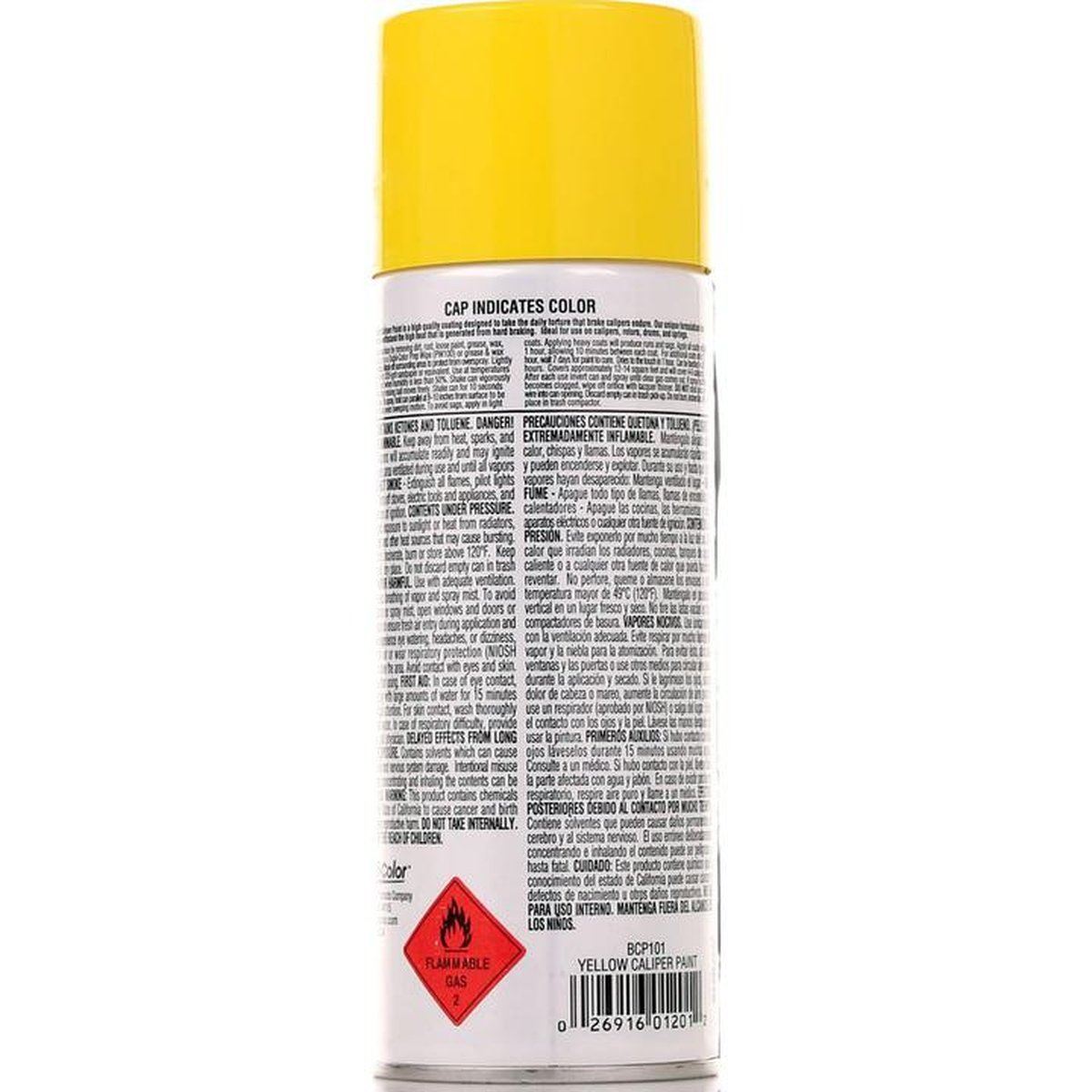 Dupli-Color Brake Caliper Paint Yellow 340g BCP101