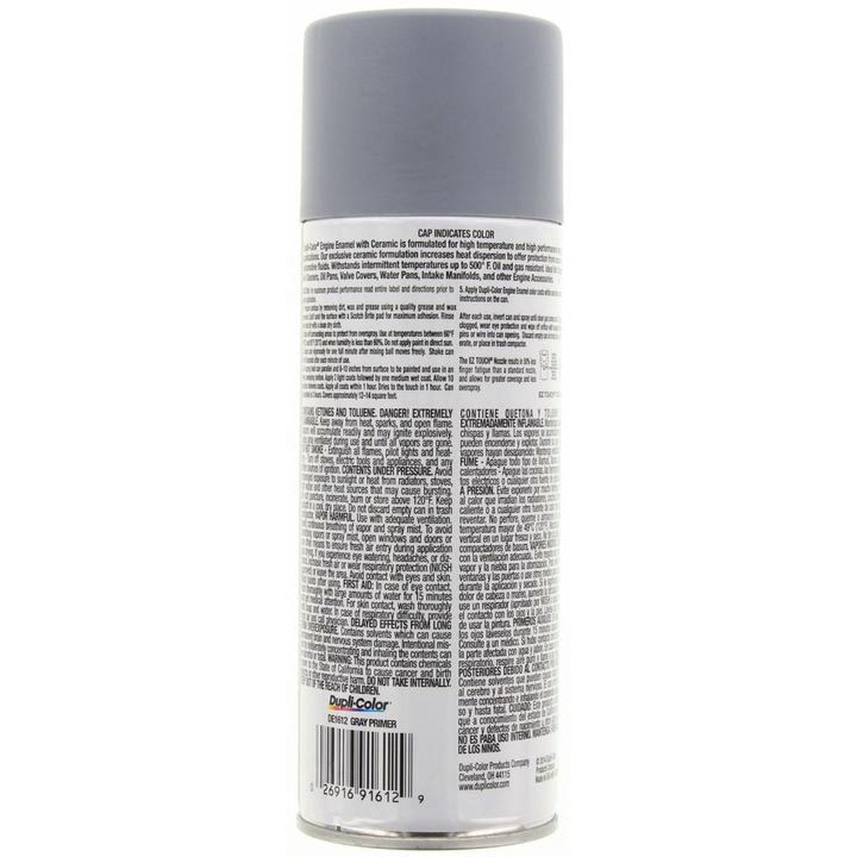 Dupli-Color Aerosol Spray Engine Enamel Grey Primer 340g DE1612
