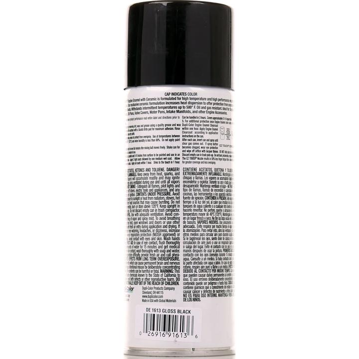 Dupli-Color Aerosol Spray Engine Enamel Black 340g DE1613