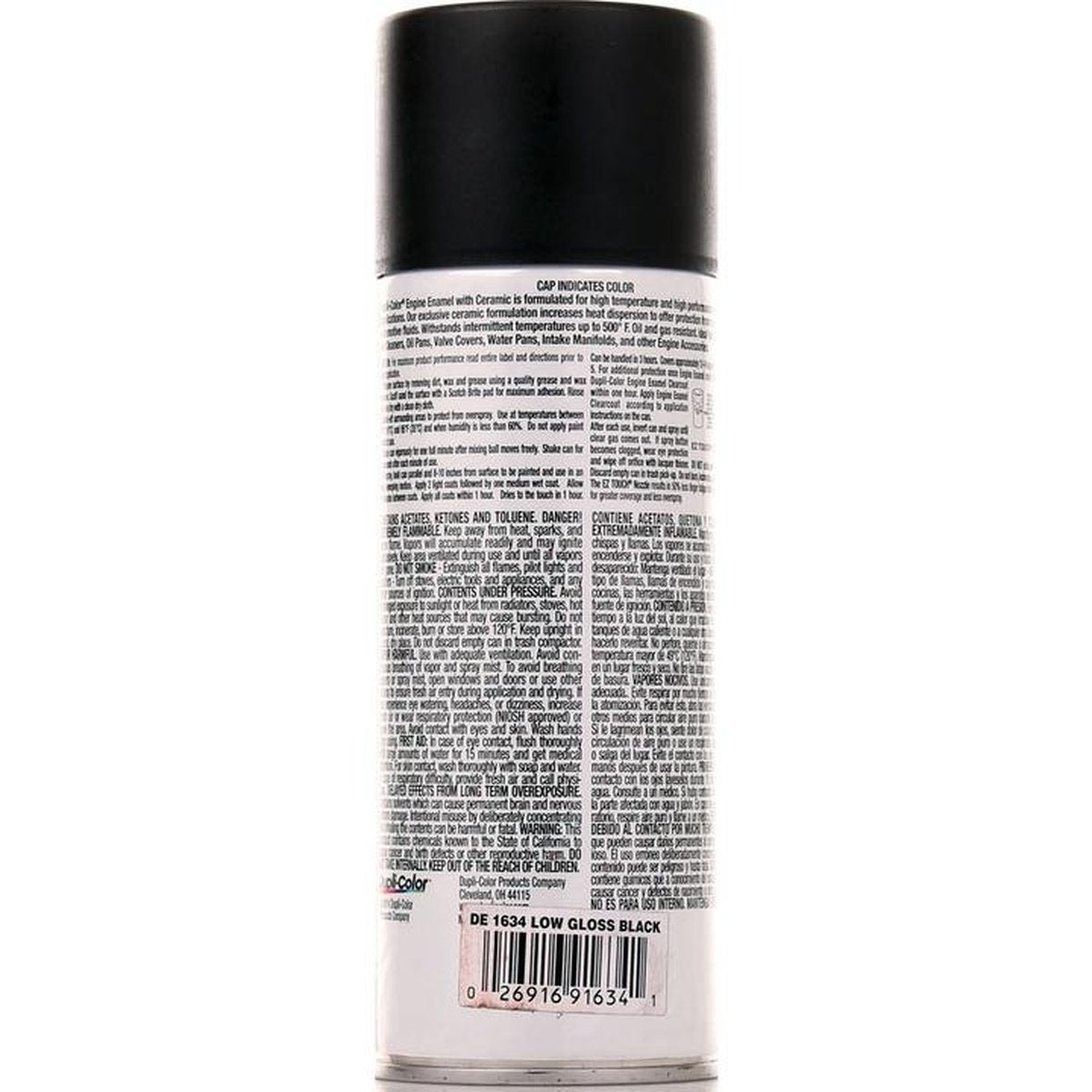 Dupli-Color Aerosol Spray Engine Enamel Low Gloss Black 340g DE1634
