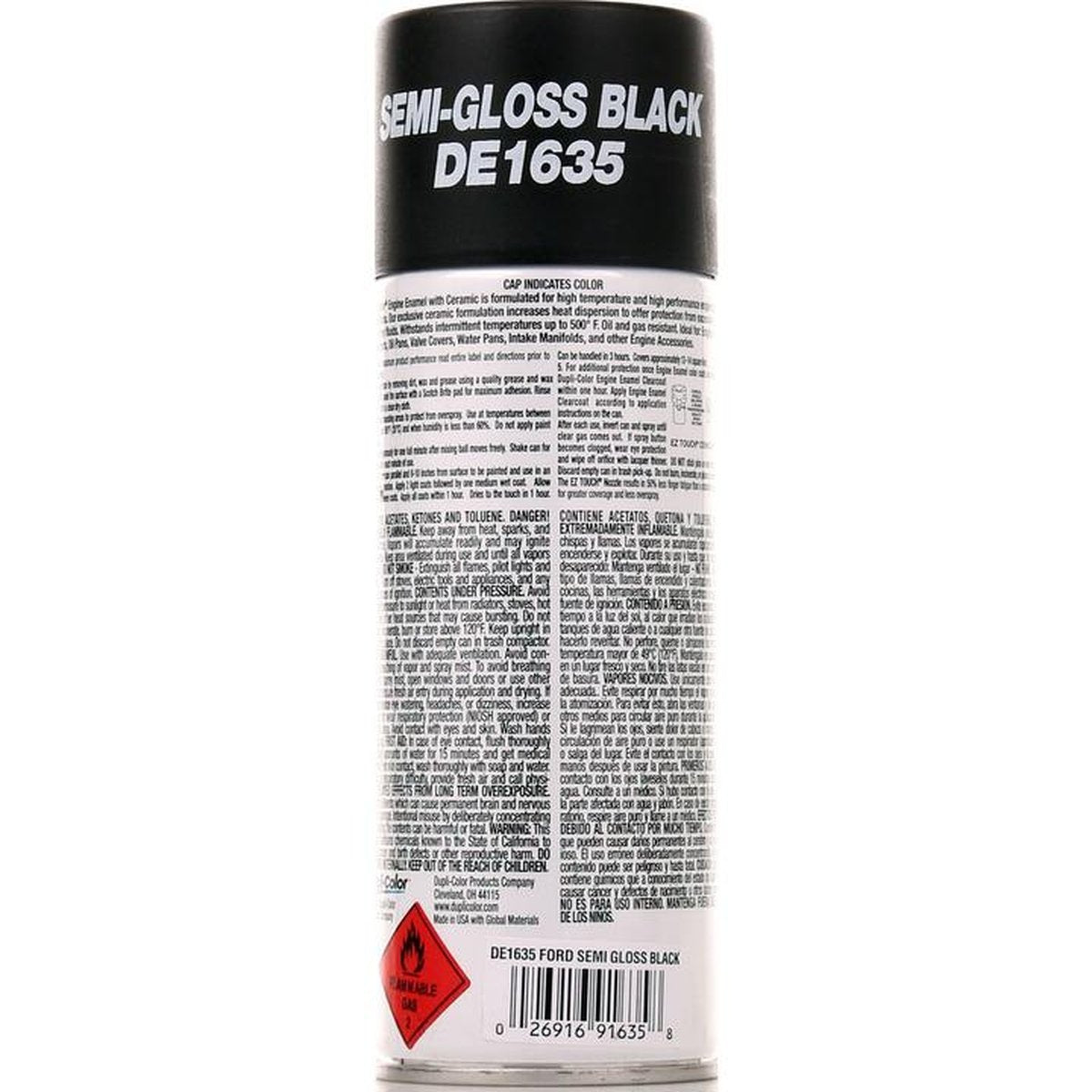 Dupli-Color Aerosol Spray Engine Enamel Semi Gloss Black 340g DE1635