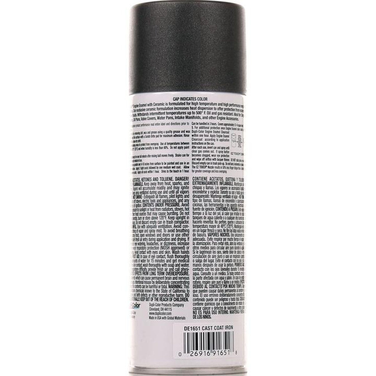 Dupli-Color Aerosol Spray Engine Enamel Cast Iron 340g DE1651