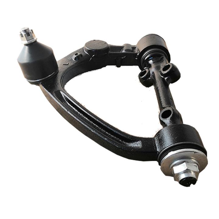 Global Control Arm GCA8200