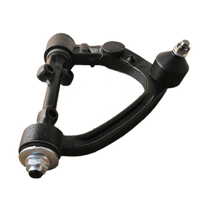 Global Control Arm GCA8202