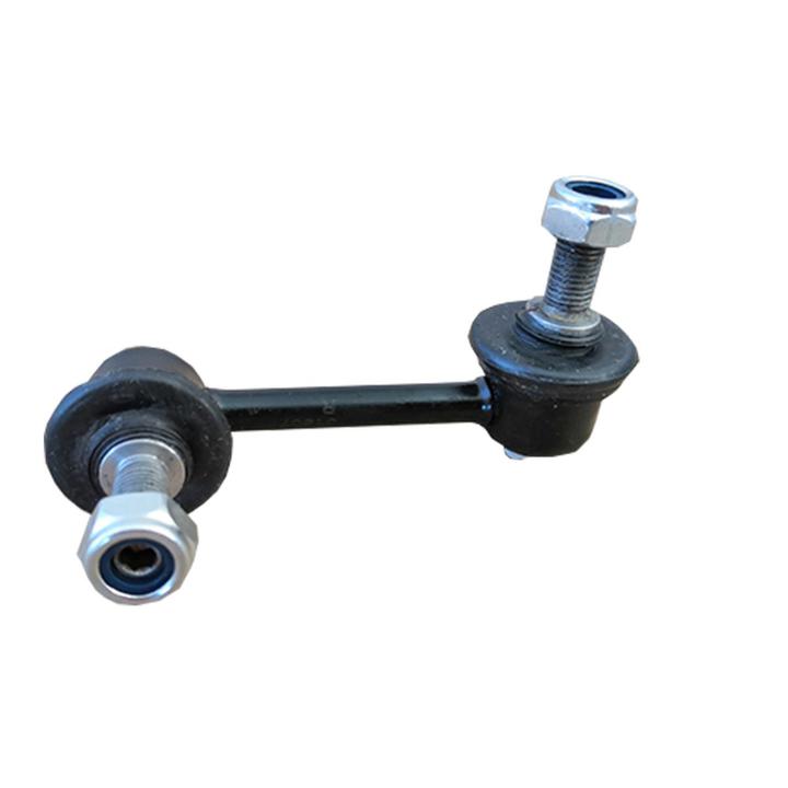 Global Sway Bar Link GSL9034