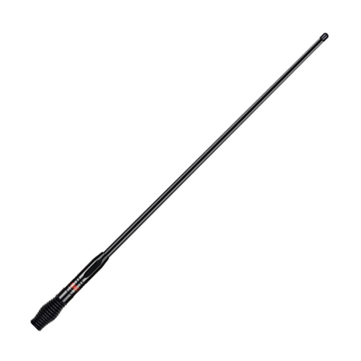 GME Multi-Band Cellular Antenna & Base 1200mm Black AT4705B