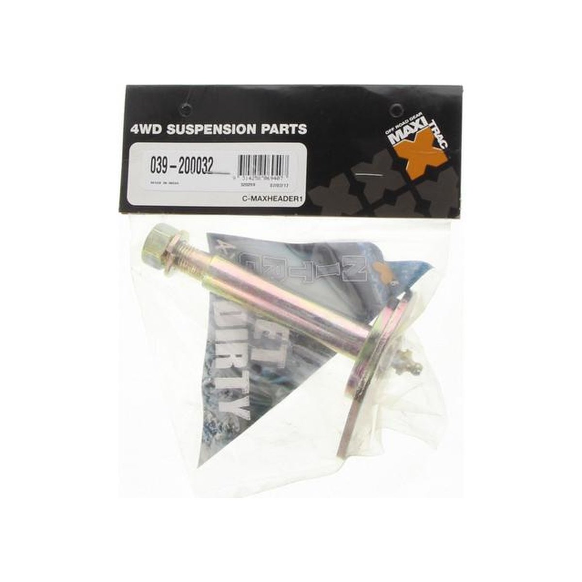 Maxi Trac 4x4 Greasable Shackle Pin