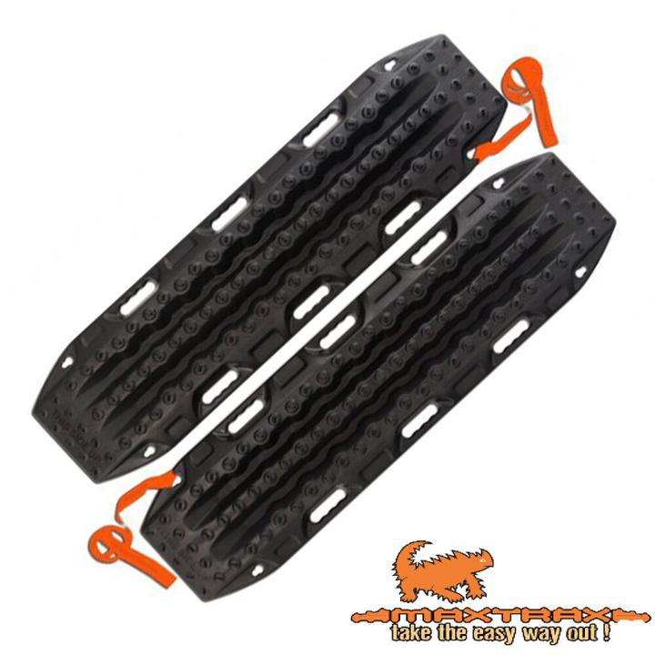 MAXTRAX MK2 4x4 Recovery Tracks Black with Telltale Leashes