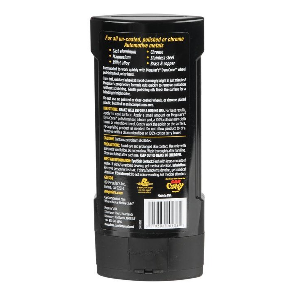 Meguiars All Metal Polish G15308