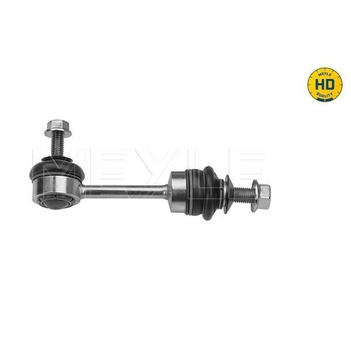 MEYLE HD Sway Bar Link Rear 316 060 0012/HD