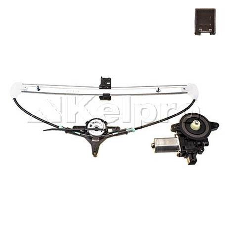 Kelpro Power Window Regulator With Motor KWRR1391