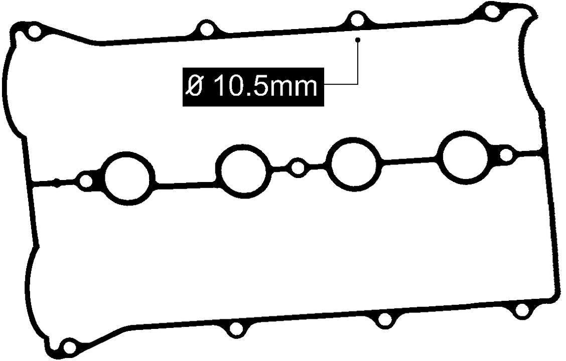 Permaseal Valve Cover Gasket JN752