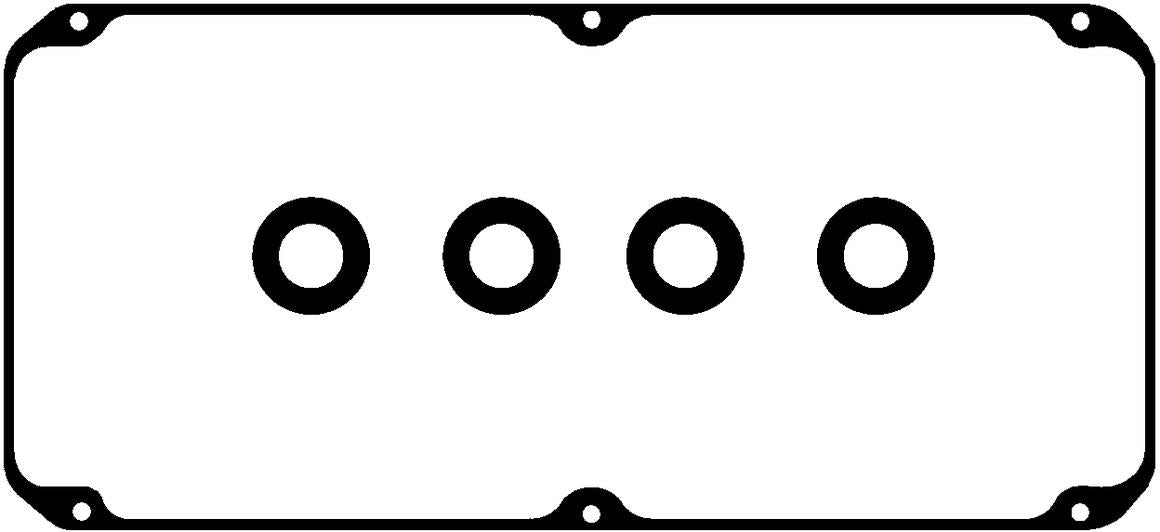 Permaseal Valve Cover Gasket Kit JN885K