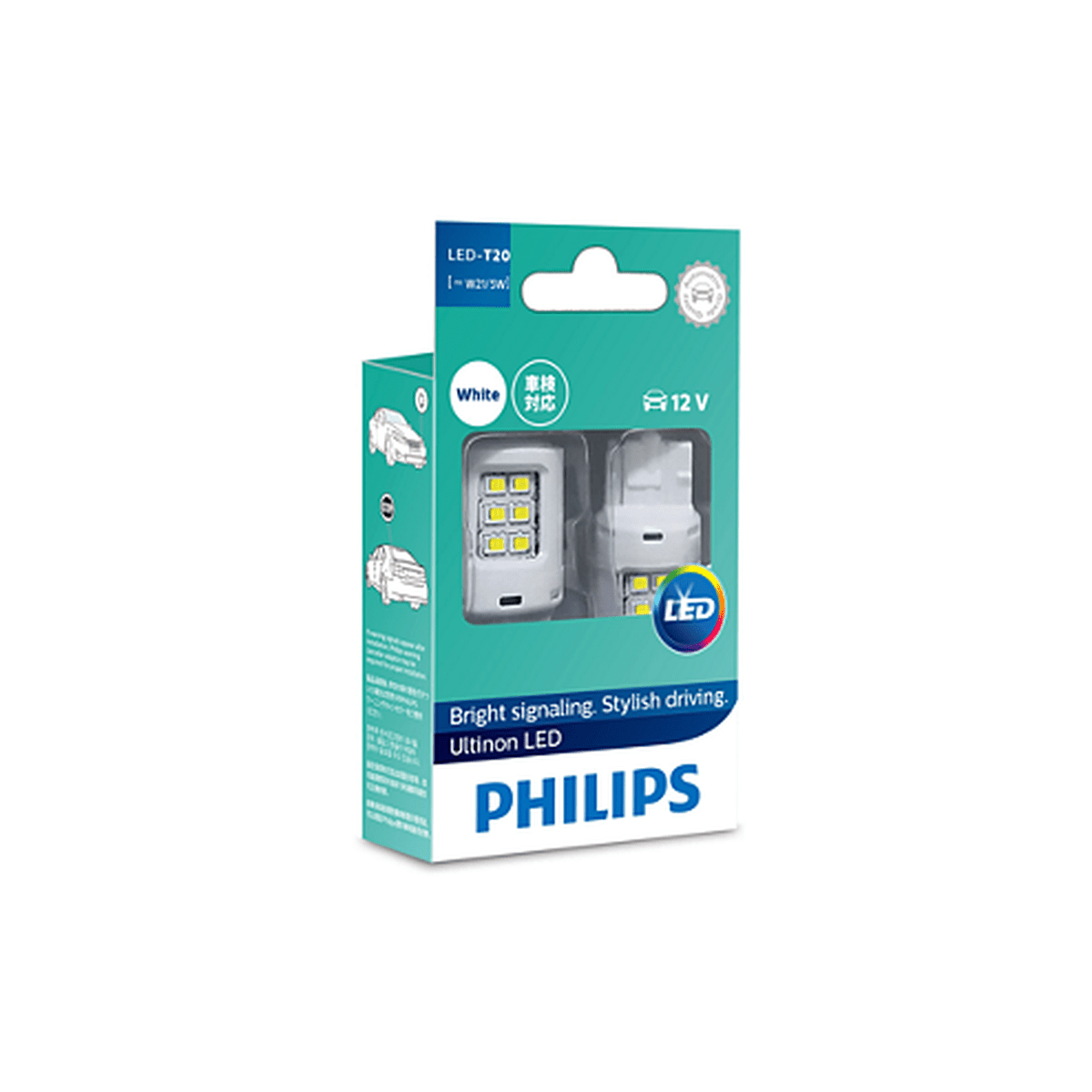 Philips Ultinon LED T20 Wedge Globe 12V White 11066ULWX2