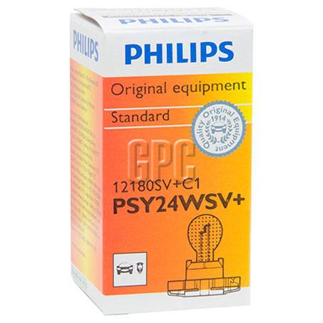 Philips Silver Vision Globe 12V 24W 12180SV