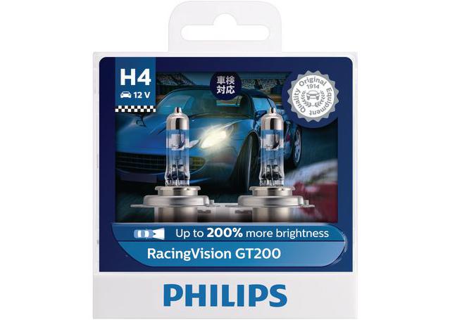 Philips 12342RGTS2 - RacingVision GT200 H4 P43T Globe 12V 60/55W (2Pk)